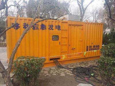 大涌镇柴油发电机维修保养工作要做哪些